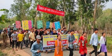 সাজেকে সু্ইমিংপুল নির্মাণের প্রতিবাদে বিক্ষোভ