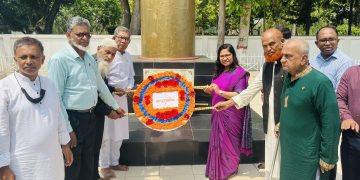 ঐতিহাসিক তেলিয়াপাড়া দিবস পালিত 