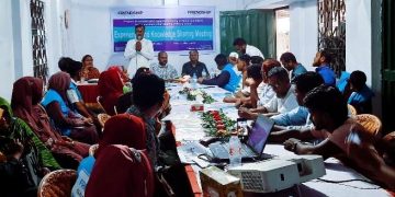 ফ্রেন্ডশিপের অভিজ্ঞতা ও জ্ঞান বিনিময় সভা অনুষ্ঠিত। 