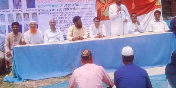 ১৮ ই এপ্রিল ঐতিহাসিক বাড়াইবাড়ী যুদ্ধ দিবস পালিত 