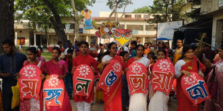 মাধবপুরে নানা আয়োজনে বাংলা নববর্ষ উদযাপন