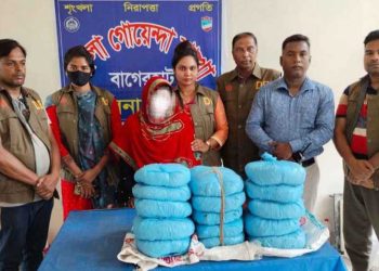 বাগেরহাট মোংলায় ১৫ কেজি গাঁজাসহ গৃহবধূ গ্রেফতার ১