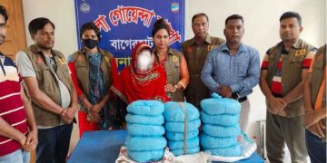 বাগেরহাট মোংলায় ১৫ কেজি গাঁজাসহ গৃহবধূ গ্রেফতার ১