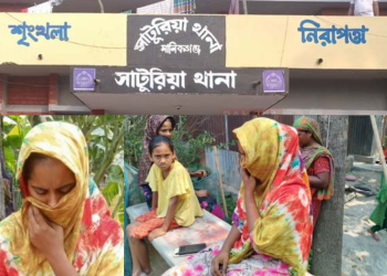 মানিকগঞ্জে অনশনে বসা প্রেমিকাকে বিয়ে করলেন প্রেমিক