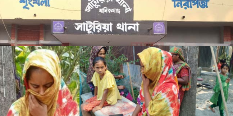 মানিকগঞ্জে অনশনে বসা প্রেমিকাকে বিয়ে করলেন প্রেমিক