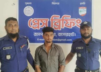 বাগেরহাটের রামপালে গাঁজা সহ মাদক ব্যবসায়ী আটক -১