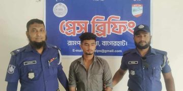 বাগেরহাটের রামপালে গাঁজা সহ মাদক ব্যবসায়ী আটক -১