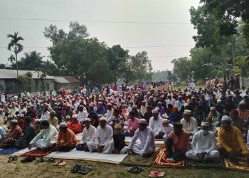 বাঁশদাইর কেন্দ্রীয় ঈদ মাঠে সকাল সাড়ে নয়টায় ঈদুল ফিতরের নামাজ অনুষ্ঠিত |