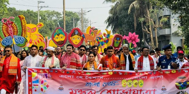 মানিকগঞ্জে বর্ণাঢ্য আয়োজনে বাংলা নববর্ষ উৎযাপিত