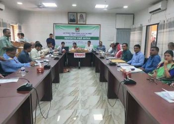 আসন্ন লামা উপজেলা নির্বাচনে সকল প্রার্থীদের মনোনয়ন পত্র বৈধ ঘোষণা।