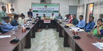 আসন্ন লামা উপজেলা নির্বাচনে সকল প্রার্থীদের মনোনয়ন পত্র বৈধ ঘোষণা।