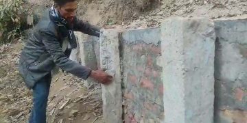 পঞ্চগড়ে প্যালাসাইডিং নির্মাণে অনিয়মের অভিযোগ