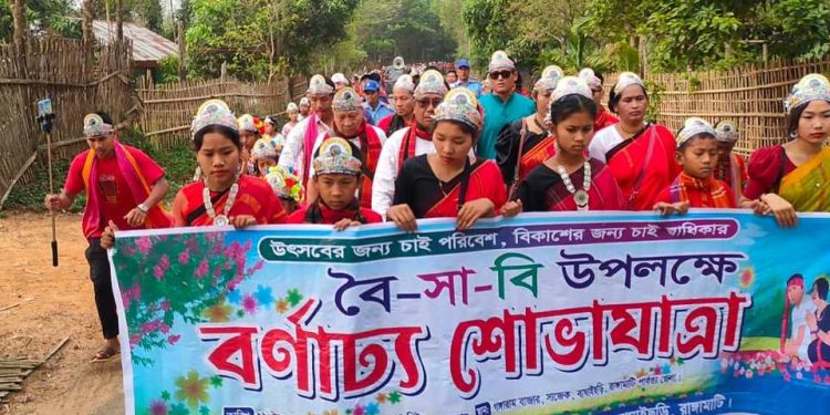 সাজেকে কাচালং নদীতে ফুল ভাসানোর মধ্য দিয়ে বিঝু উৎসবের সুচনা