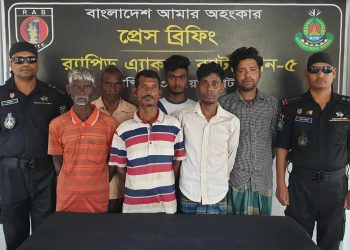 পাঁচবিবিতে ১০৪০ লিটার চোলাই মদ সহ গ্রেফতার ৬