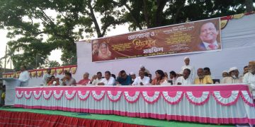 মাদারগঞ্জ উপজেলা চেয়ারম্যান ও ভাইসচেয়ারম্যান প্রার্থীর পক্ষে আলোচনা সভা ইফতার ও দোয়া মাহফিল 