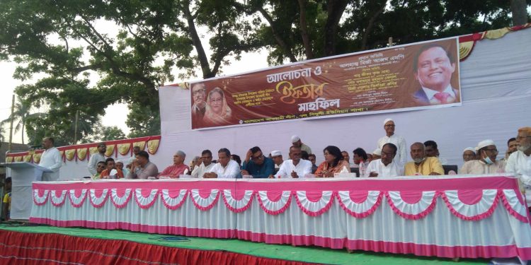 মাদারগঞ্জ উপজেলা চেয়ারম্যান ও ভাইসচেয়ারম্যান প্রার্থীর পক্ষে আলোচনা সভা ইফতার ও দোয়া মাহফিল