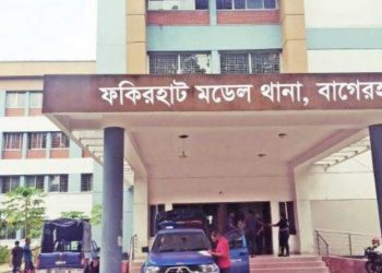 বাগেরহাট ফকিরহাটে রাজমিস্ত্রীর ঝুলন্ত মরদেহ উদ্ধার ।