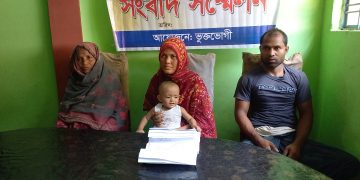 যৌতুকের দাবিতে নির্যাতন, সন্তানের পিতৃপরিচয় ফিরে পেতে মায়ের সংবাদ সম্মেলন।