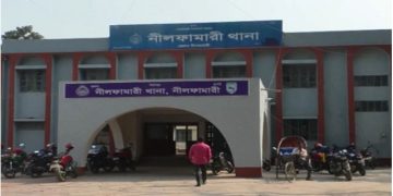 নীলফামারীতে গলা কেটে অটোরিকশা ছিনতাই।