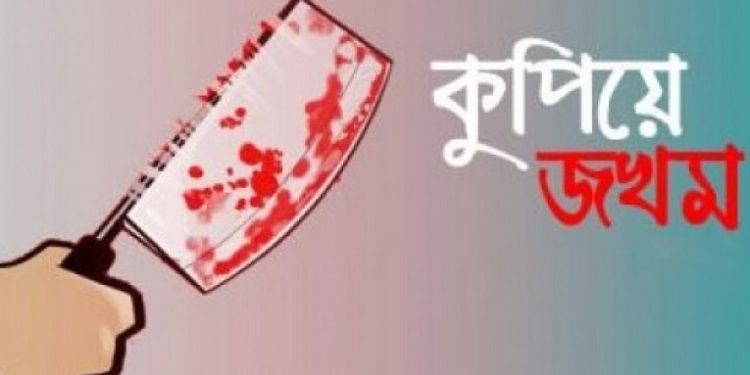 নির্বাচনী সহিংসতাই উপি সদস্যকে কুপিয়ে জখম।