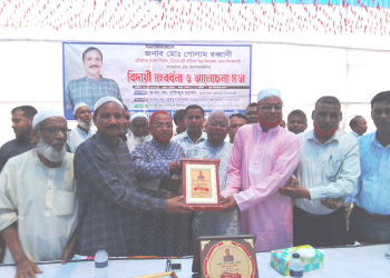 প্রধান শিক্ষক গোলাম রব্বানী কে অফুরন্ত ভালোবাসায় বিদায় জানালেন অভিভাবক, ছাত্রী ও গুনিজন।