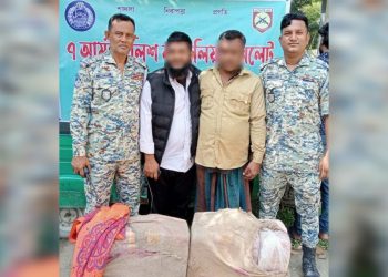 নবীগঞ্জে ৪২ হাজার শলাকা ভারতীয় নাসিরবিড়ি ও সিএনজিসহ গ্রেফতার ২-