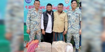 নবীগঞ্জে ৪২ হাজার শলাকা ভারতীয় নাসিরবিড়ি ও সিএনজিসহ গ্রেফতার ২-