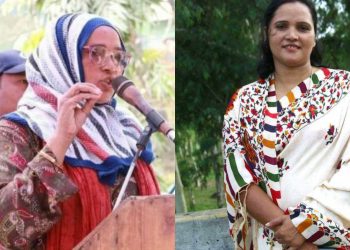 ৪৬ হাজার ৭৯৮ ভোট পেয়ে টানা চতুর্থবারের মতো নির্বাচিত হলেন সুলতানা রাজিয়া ।