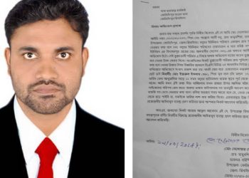 কোটচাঁদপুরে সংবাদ প্রকাশের জেরে সাংবাদিককে হত্যা সহ গুম করে দেওয়ার হুমকি।