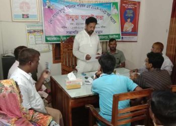 সাফদারপুর ইউনিয়ন পরিষদের বাজেট পেশ করলেন চেয়ারম্যান আব্দুল মান্নান 