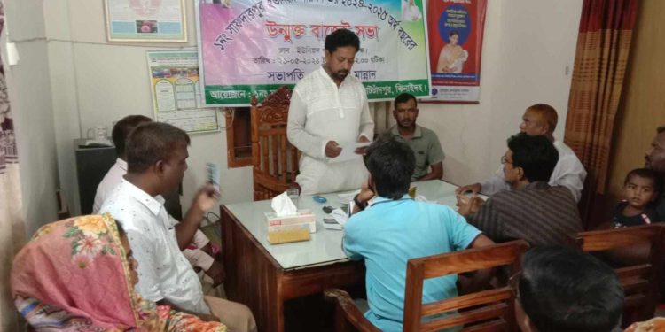 সাফদারপুর ইউনিয়ন পরিষদের বাজেট পেশ করলেন চেয়ারম্যান আব্দুল মান্নান