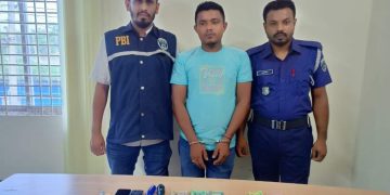 বাগেরহাটে পিবিআই’র বিশেষ অভিযানে চোর চক্রের প্রধান আজিজুল গ্রেফতার।