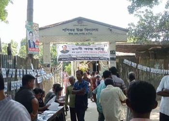 মাদারীপুরের ডাসারে উৎবস মুখর পরিবেশে শশিকর উচ্চ বিদ্যালয়ের ম্যানেজিং কমিটি সমাপ্ত।