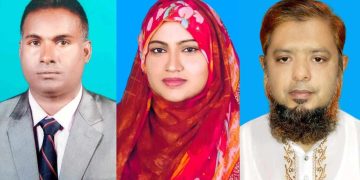 নাগরপুরে প্রাথমিক শিক্ষক সমিতির নেতৃত্বে হোসেন-ওয়াহিদ-কানিজ।