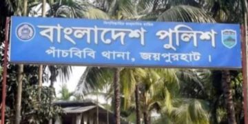 পাঁচবিবিতে ছেলের বউয়ের ধাক্কায় প্রাণ গেল শ্বাশুরির।