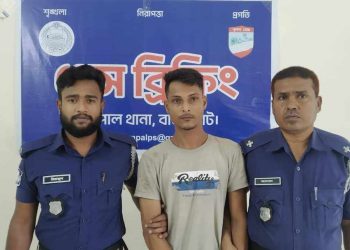 বাগেরহাট রামপালে মাদকসহ কারবারি আটক ১