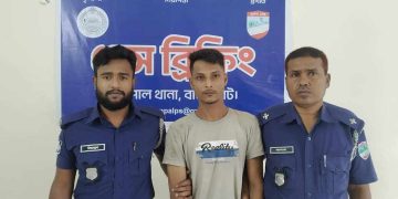 বাগেরহাট রামপালে মাদকসহ কারবারি আটক ১