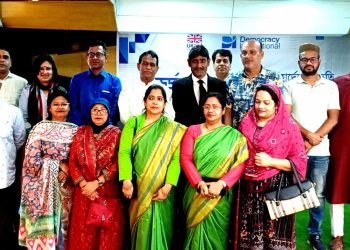 টাঙ্গাইলে রাজনৈতিক সৌহার্দ্যরে সংস্কৃতি এগিয়ে নেয়ার পরিকল্পনা বিষয়ক কর্মশালা।