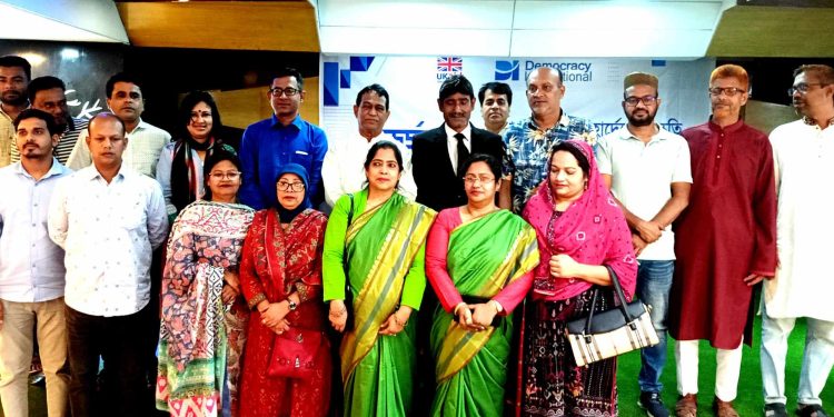 টাঙ্গাইলে রাজনৈতিক সৌহার্দ্যরে সংস্কৃতি এগিয়ে নেয়ার পরিকল্পনা বিষয়ক কর্মশালা।