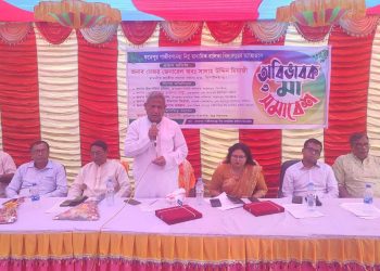 সন্তান লালন পালনে মায়ের ভূমিকা -এমপি সালাহ উদ্দিন মিয়াজী ।