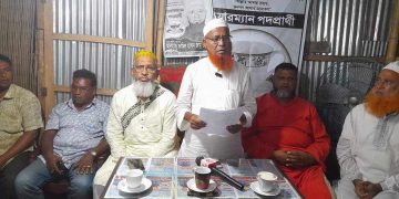 রামপাল উপজেলা পরিষদ নির্বাচনে চেয়ারম্যান প্রার্থী জামিলের ভোটের ফলাফল প্রত্যাখ্যান করে সংবাদ সম্মেলন।