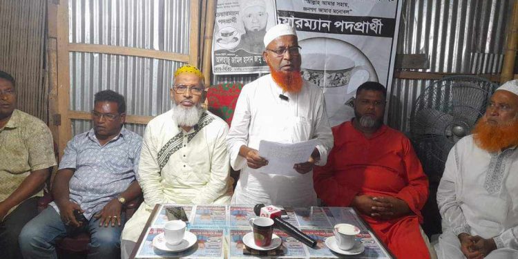 রামপাল উপজেলা পরিষদ নির্বাচনে চেয়ারম্যান প্রার্থী জামিলের ভোটের ফলাফল প্রত্যাখ্যান করে সংবাদ সম্মেলন।