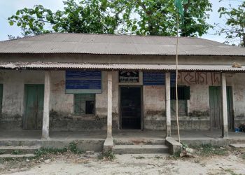 দেলদুয়ারে লাউহাটি ভূমি উপসহকারীর বিরুদ্ধে নানা অনিয়মের অভিযোগ।