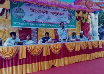 লোহাগড়ায় তিন দিন ব্যাপী ক্লাইমেট স্মাট কৃষি প্রযুক্তি মেলার উদ্ধোধন।