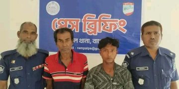 রামপালে পুলিশের পৃথক অভিযানে দুই মাদক কারবারি আটক