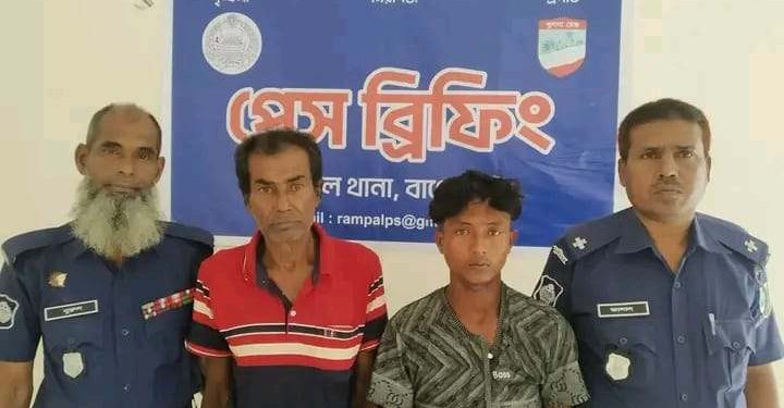 রামপালে পুলিশের পৃথক অভিযানে দুই মাদক কারবারি আটক