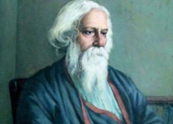 খুলনায় আজ বিশ্বকবি রবীন্দ্রনাথ ঠাকুরের ১৬৩ তম জন্মবার্ষিকী পালিত! 