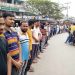 নওগাঁ জেলা সহ সাপাহারের ঔষধ ব্যাবসায়ীদের মানব বন্ধন ও ধর্মঘট পালন।