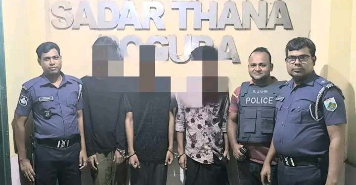 বগুড়ায় দস্যুতার সাথে জড়িত ৩ কিশোর গ্রেফতার –
