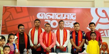 বাউফলে নানা আয়োজনে যমুনা টিভির প্রতিষ্ঠা বার্ষিকী উদযাপন।